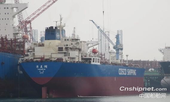 大连中远海运重工“洋美湖”轮完成修理且顺利开航