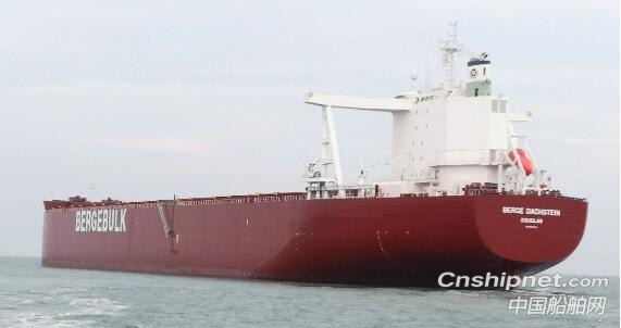 金陵船厂BERGE DACHSTEIN轮脱硫系统改造工程完成