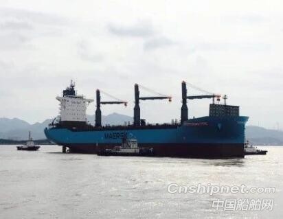 常石集团（舟山）造船2800TEU集装箱船SS244顺利出坞