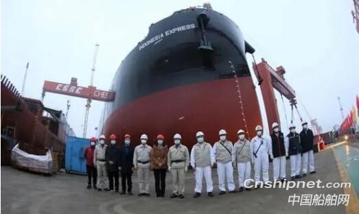中船澄西首制7万吨木屑船顺利下水