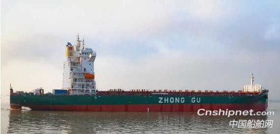 金陵船厂第六艘1900箱集装箱船海试