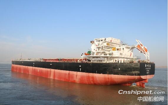 芜湖造船厂64000吨散货船“聚和普度”号开始试航