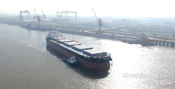 芜湖造船厂64000吨散货船“聚和普度”号开始试航