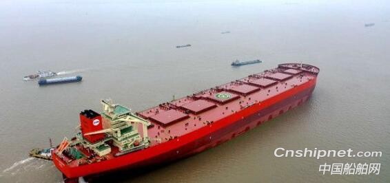 新时代造船2#325000吨超大型矿砂船交付