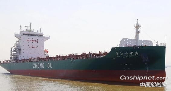 金陵船厂第六艘1900箱集装箱船圆满完成海试