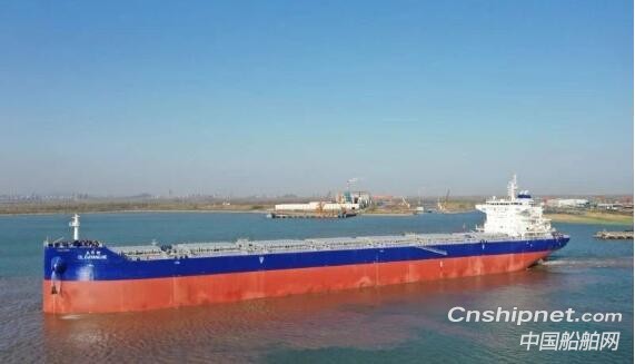 新大洋造船同日实现一船试航两船下水