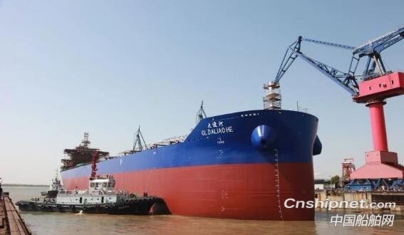 新大洋造船同日实现一船试航两船下水