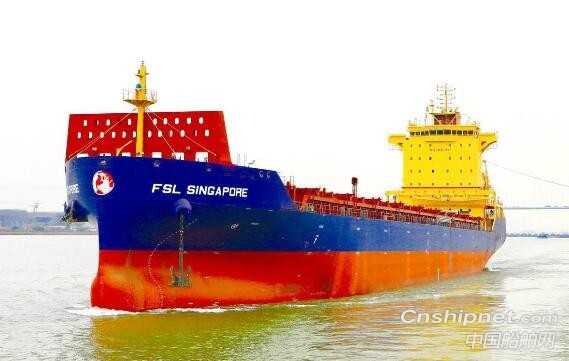 黄埔文冲1500TEU项目首制船H5652正式交付