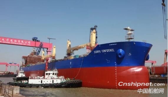 新大洋造船同日实现一船试航两船下水