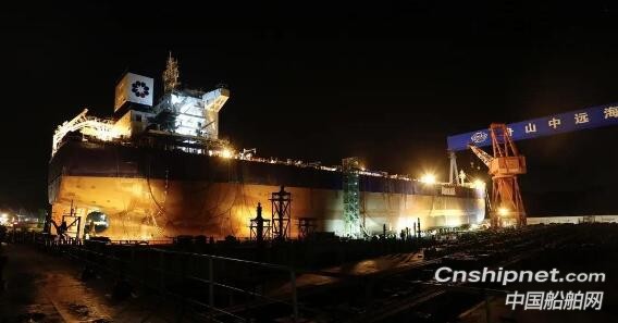 舟山中远海运重工最后一艘8.16万吨散货船成功下水