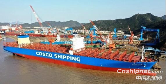 中远海运14000TEU集装箱船脱硫装置改装圆满完工