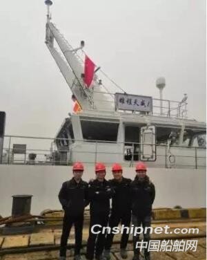 汾西重工雄程天威1”号风电运维船顺利完成试航