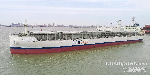 中船澄西改装的橙汁运输船“托科皮亚”轮正式交付