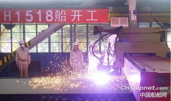 外高桥造船21万吨散货船首制船顺利开工