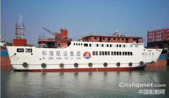 蓬莱京鲁船业三艘船舶顺利完成出坞