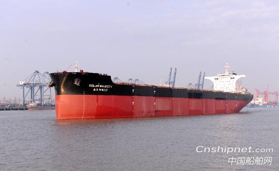 外高桥造船18万吨散货船顺利交付