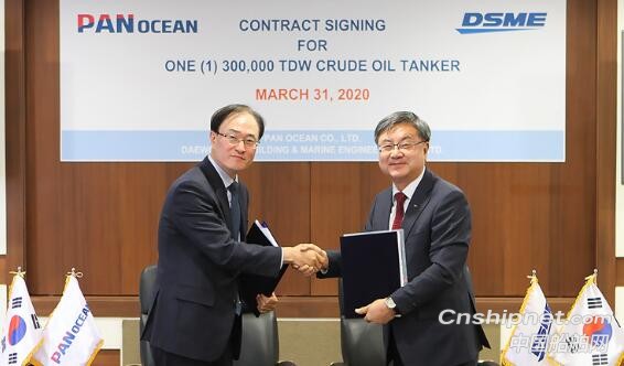 DSME获一艘超大型原油运输船造船订单