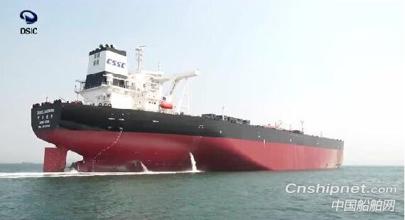 大船集团一原油船一散货船同日试航