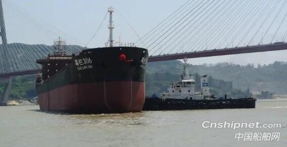 东南造船22500吨散货船“高栏306”下水