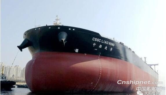 大船集团一原油船一散货船同日试航