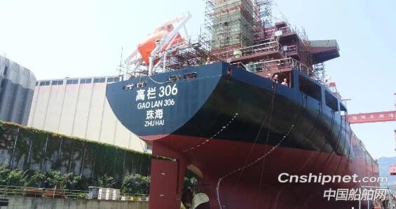 东南造船22500吨散货船“高栏306”下水
