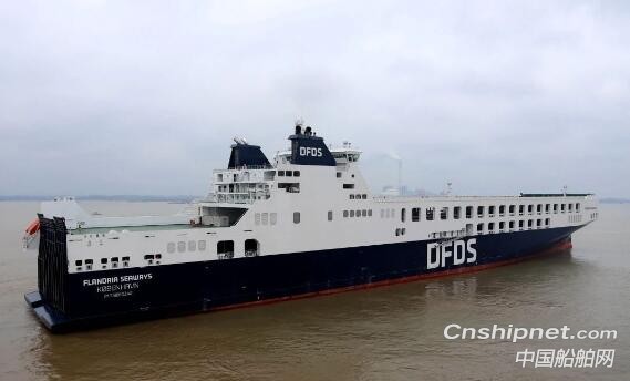 金陵船舶第五艘15500吨滚装船圆满完成海试