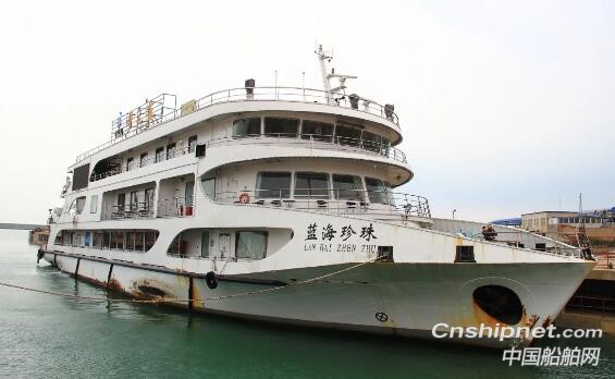 青岛造船厂20.6万吨散货船2#船开始海试