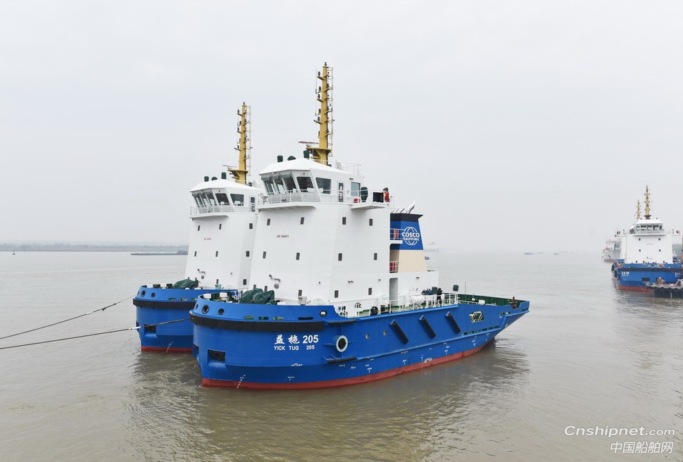 镇江船厂几内亚铝土矿项目第五批次两艘船顺利交付