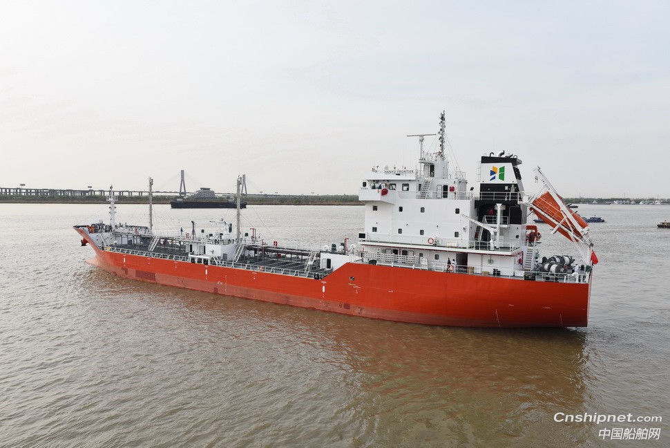 镇江船厂交付国际先进水平化学品运输船