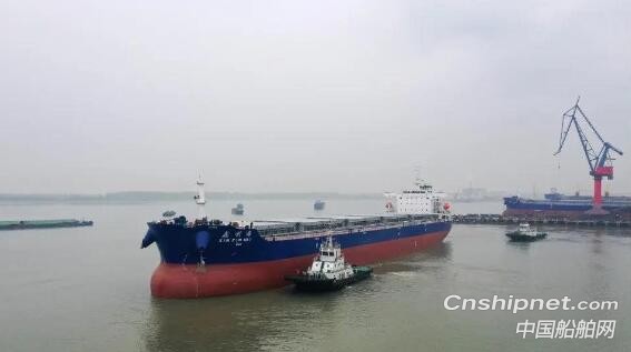 新大洋造船首制59990载重吨内贸散货船出海试航