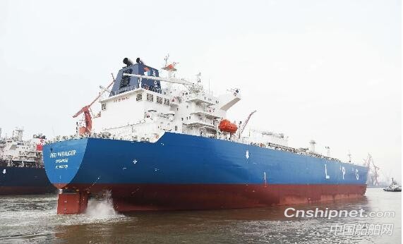 江南造船第四艘84000立方米超大型液化气船签字交付