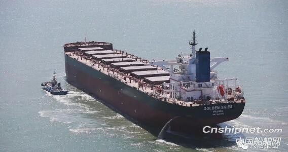 渤船重工21万吨散货船16号船开始海试