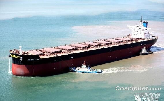 渤船重工21万吨散货船16号船开始海试