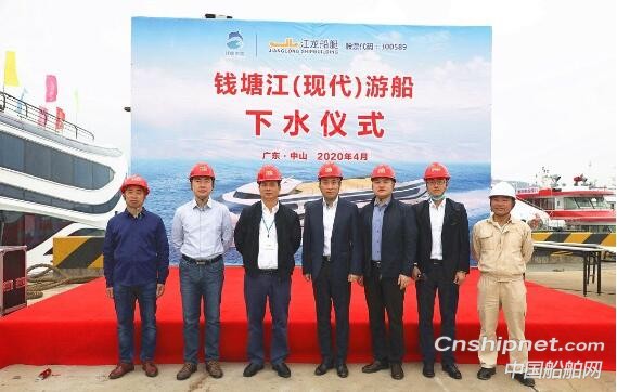 江龙船艇556客位柴电动力大型观光游览船“梦航号”顺利下水