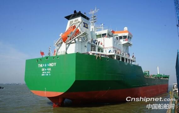 扬州金陵17500吨化学品船5#船顺利完成试航