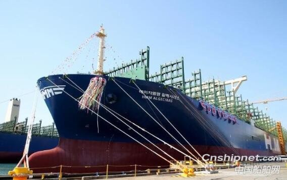 大宇造船24000TEU集装箱船“Algeciras”号命名