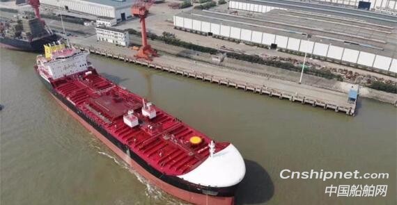 新韩通船舶重工38K吨油化船 “CB Caribic”成功签字交付