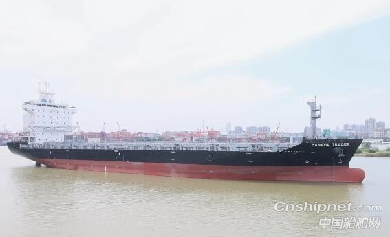 广东中远海运重工1750TEU集装箱船7号船完成试航