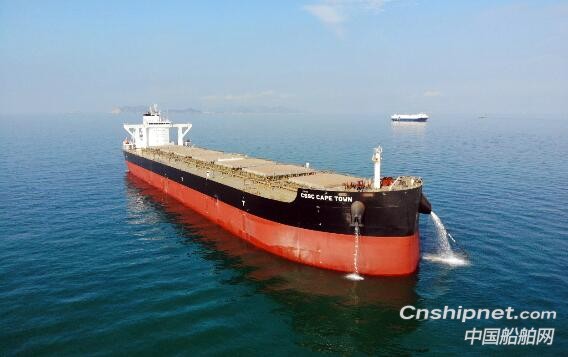黄埔文冲首艘12万吨散货船H5617顺利完成海试