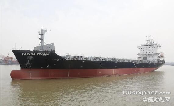 广东中远海运重工1750TEU集装箱船7号船完成试航