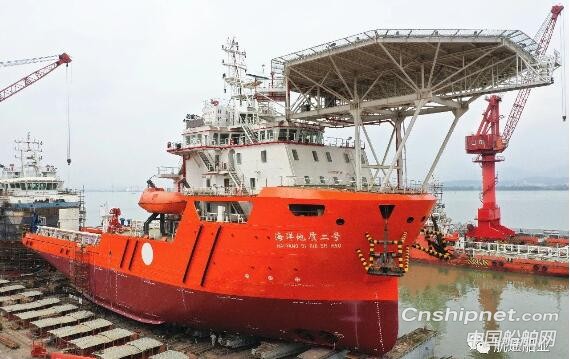 航通船业85米水下支持维护船C1“海洋地质二号”顺利下水