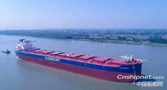 扬州中远海运重工第二艘20.8万吨散货船交付