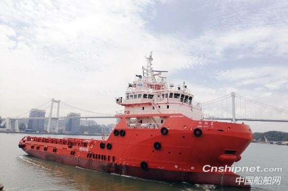 厦船重工“中商2”船离港首航