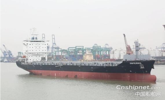 广东中远海运重工成功交付第六艘1750TEU集装箱船