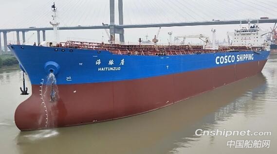 广东中远海运重工内部油轮“海豚座”轮修理完工开航