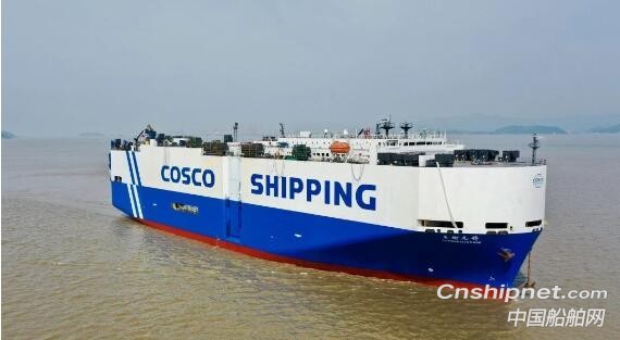 舟山中远海运重工圆满完成“玉衡先锋”轮全部修理工程