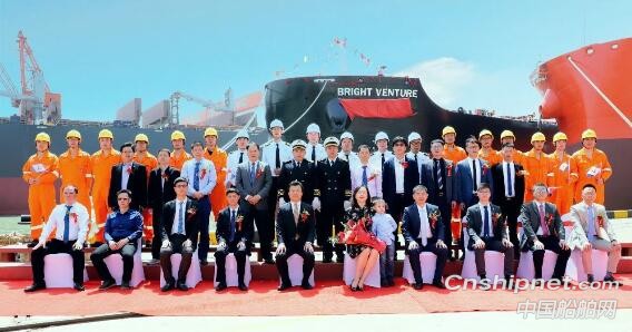 中船澄西41号8.2万吨散货船成功交付