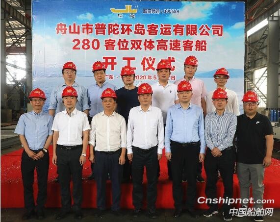 江龙船艇同日一船开建一船下水