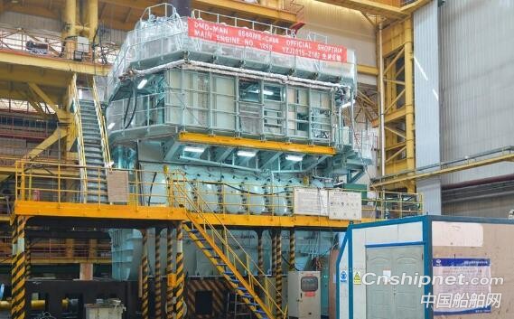 中国船柴首台6S60ME-C10.5智能电控主机成功交验