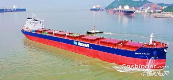 舟山中远海运重工8.16万吨散货船N750试航凯旋